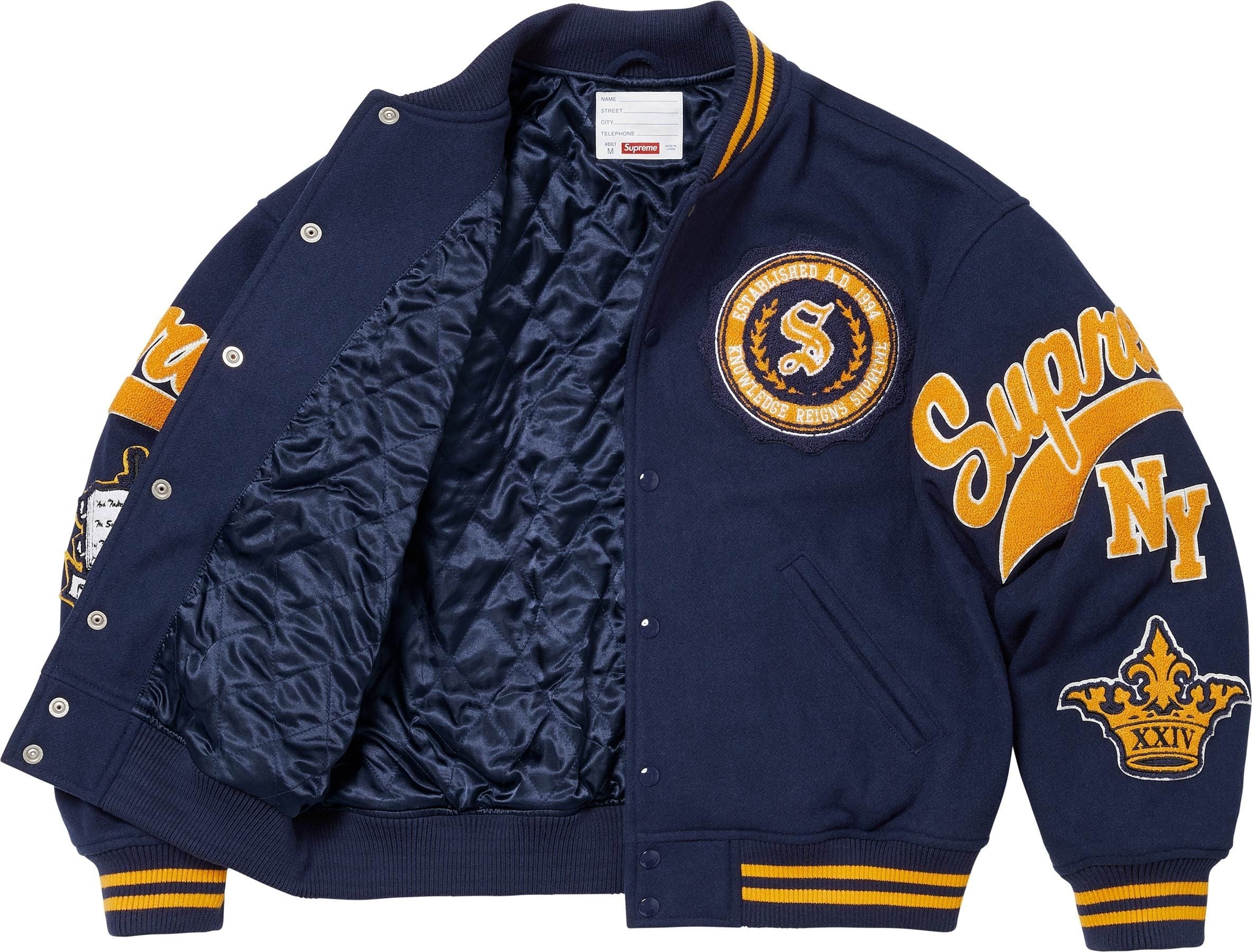 Veritas Varsity Jacket view 14